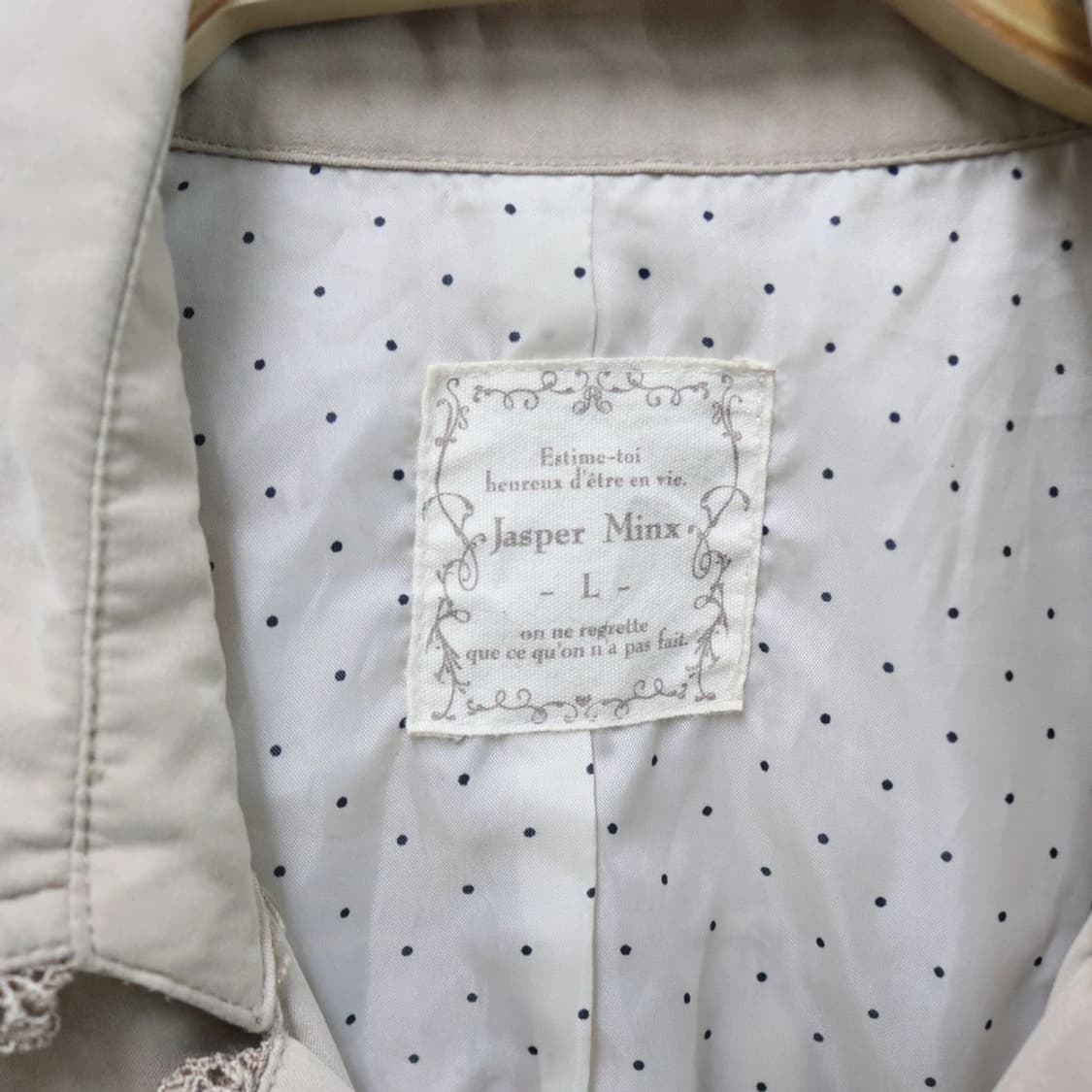 JASPER MINX 히메갸루 플레어 코트 60919 상품이미지10