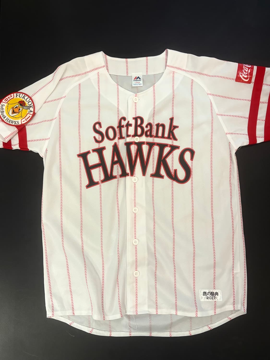 소프트뱅크 2017 유니폼 상품이미지1