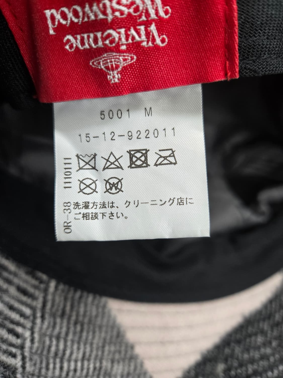 비비안 웨스트우드 체크 버킷햇 모자 상품이미지7