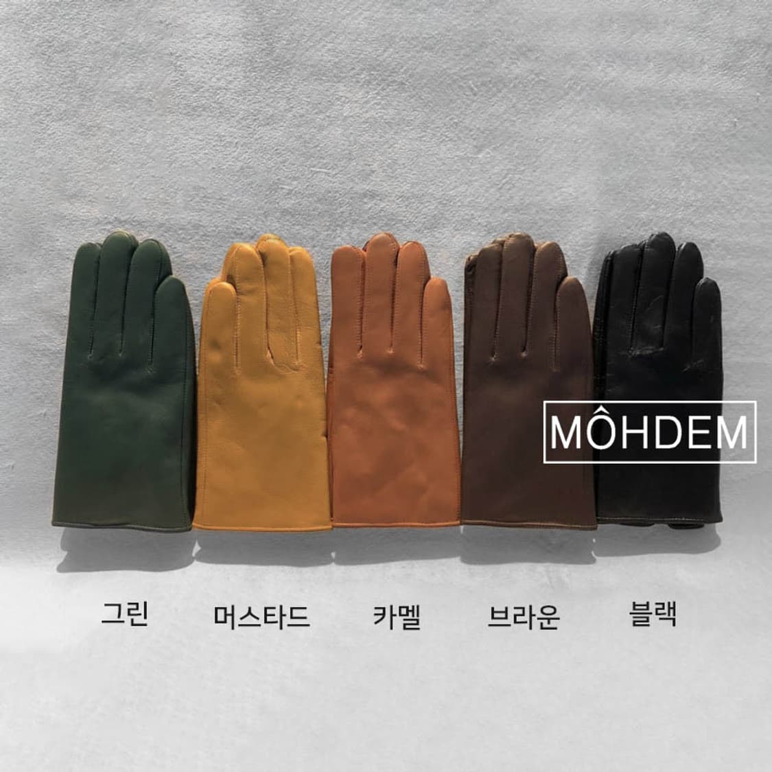 [premium] 가죽 장갑 상품이미지5