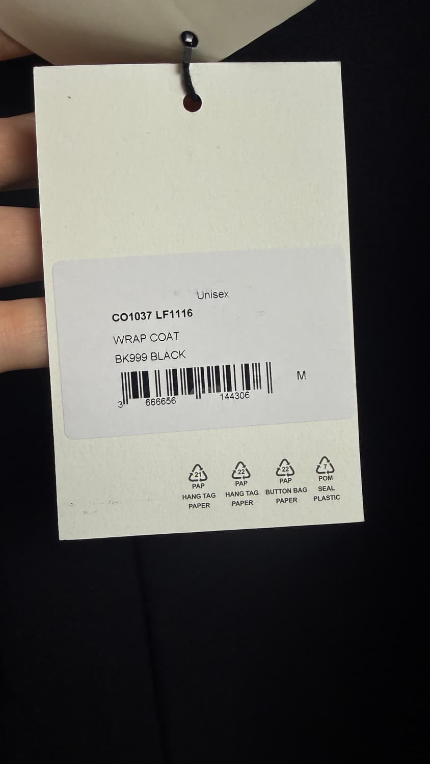 르메르 랩코트 블랙 M사이즈 상품이미지2