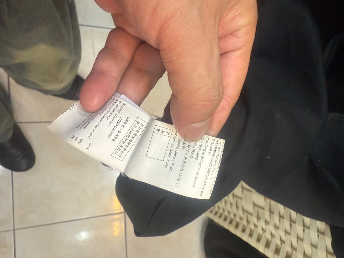 52/105 정품 우영미 프레임 백로고 반팔 팝니다 상품이미지5