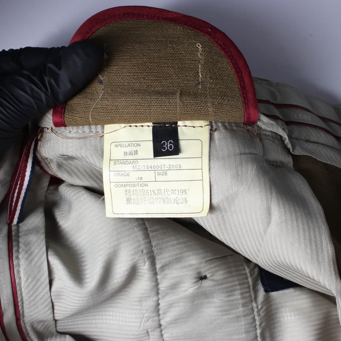 타미힐피거 브라운 코튼 치노팬츠 36 상품이미지7