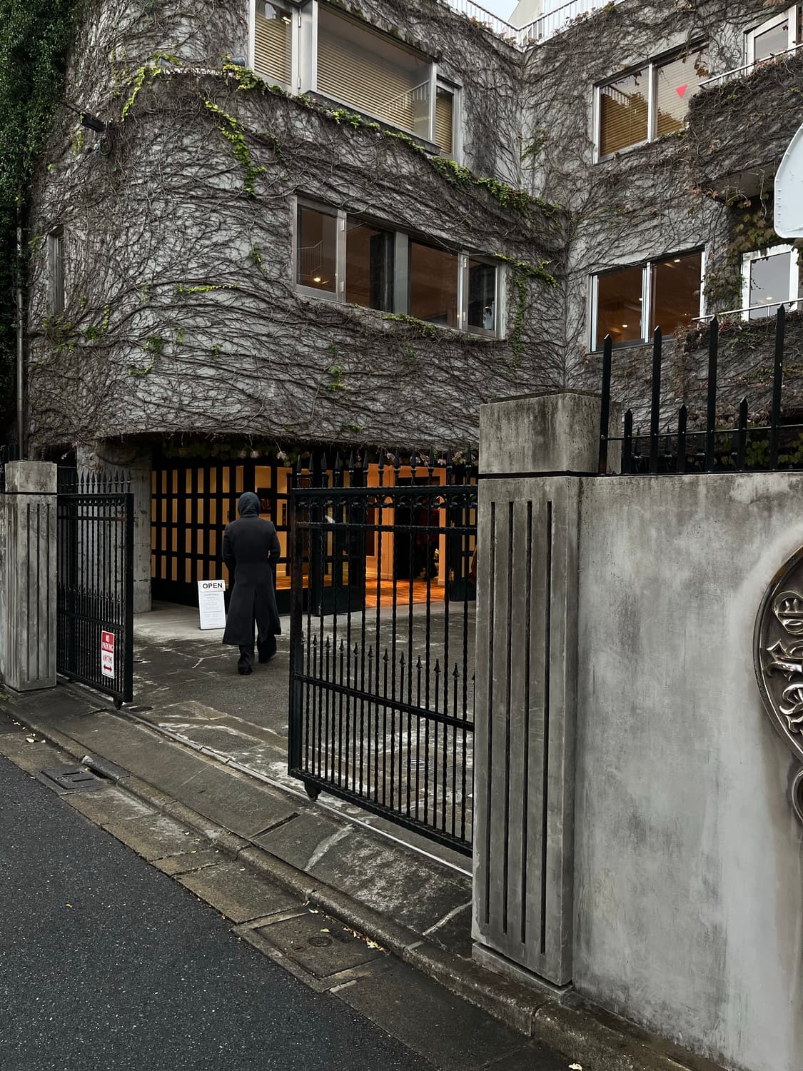 머듈 큐프라코트 2 상품이미지2