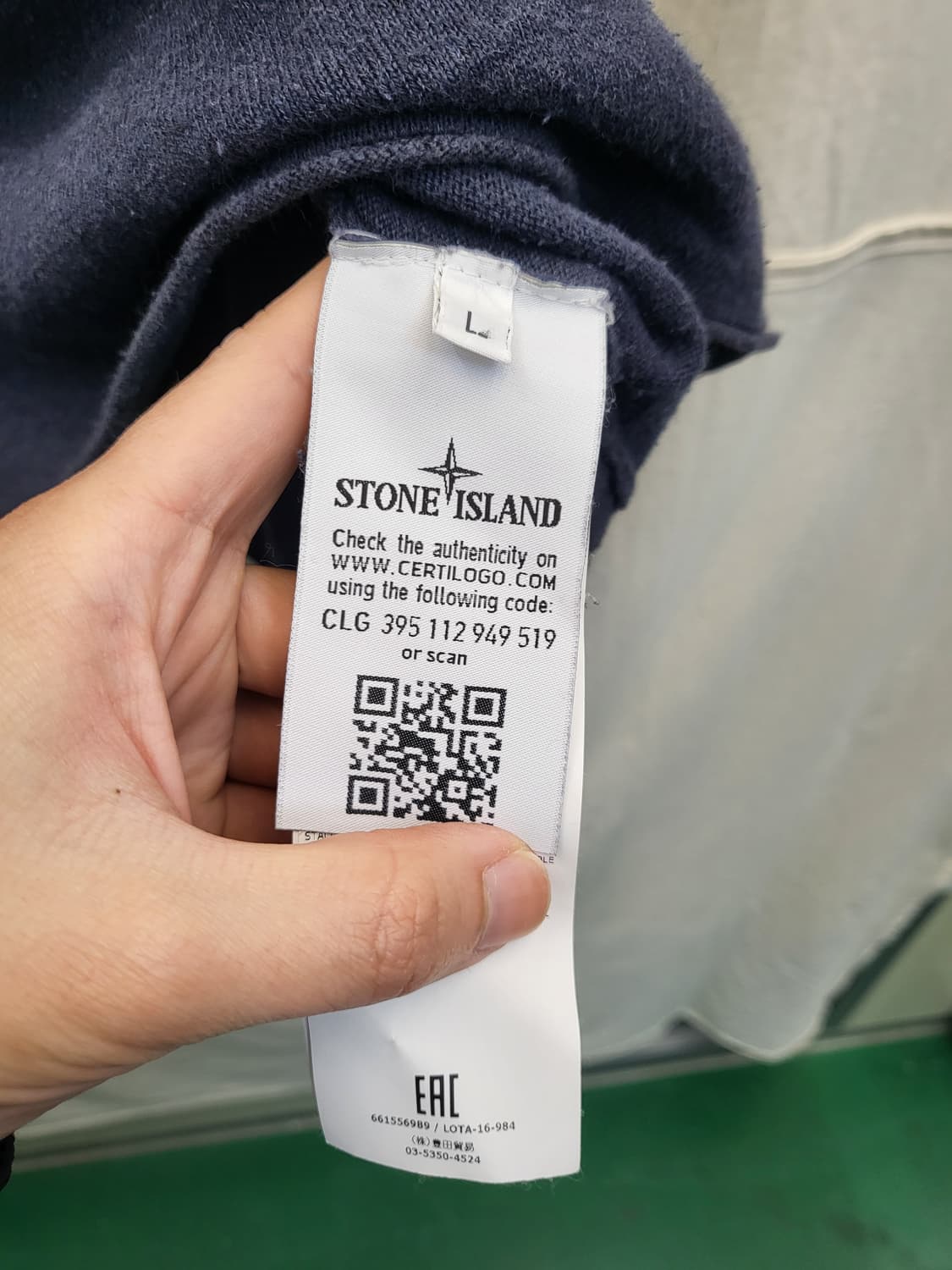 스톤아일랜드 네이비 니트 상품이미지4