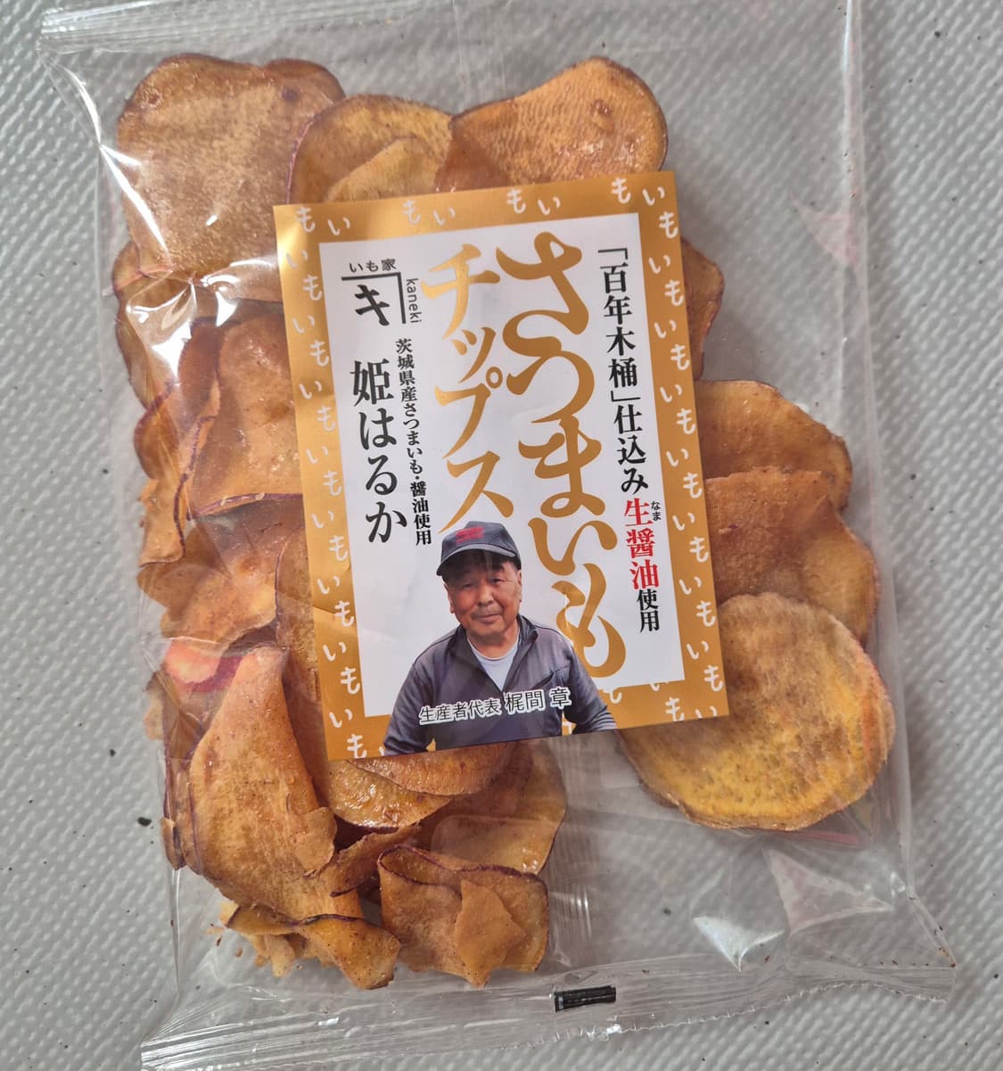 일본 고구마 할아버지 고구마칩 100g 상품이미지5