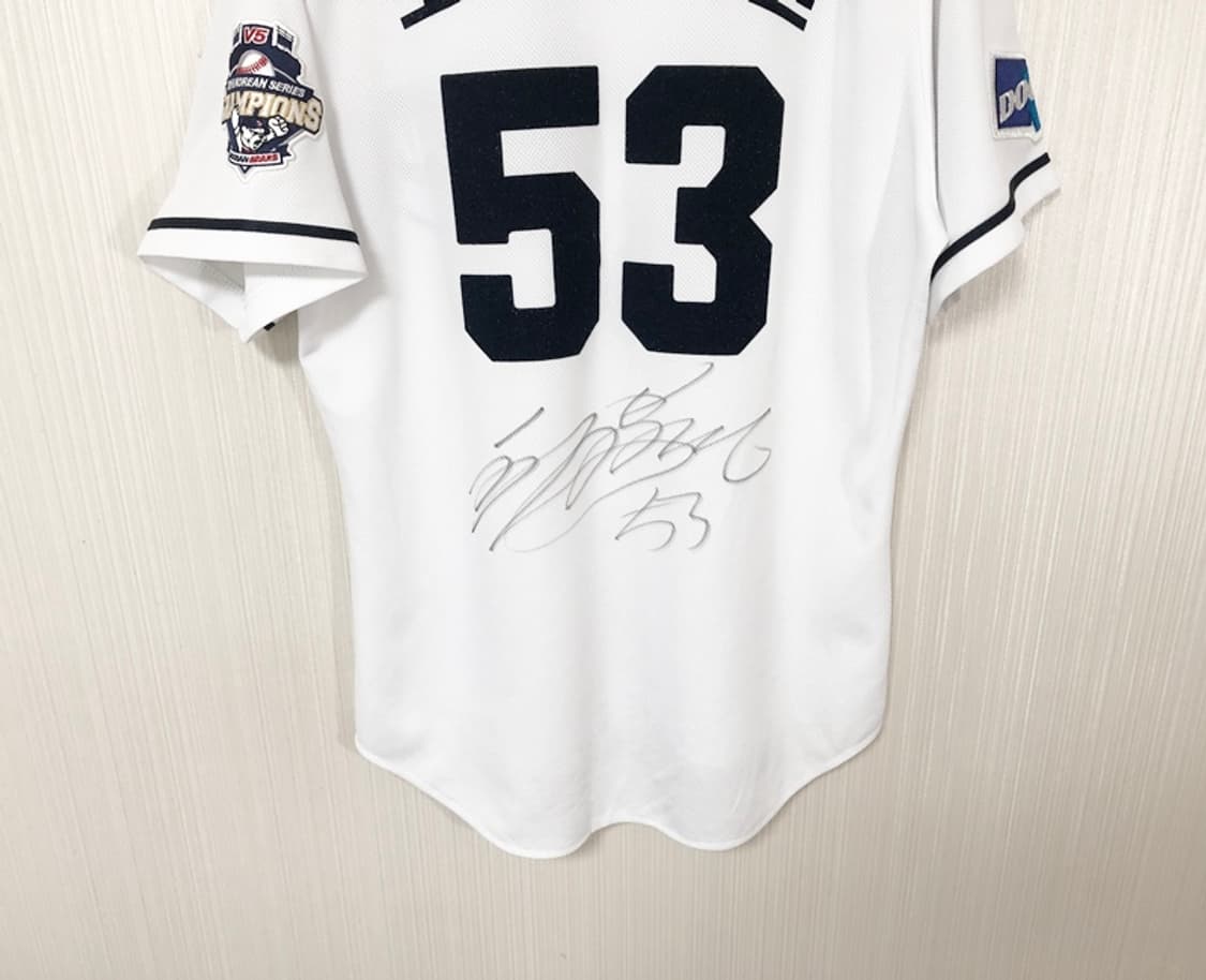 KBO 두산베어스 올드 반달홈유니폼/져지 100 #53 최주환(싸인) 상품이미지10