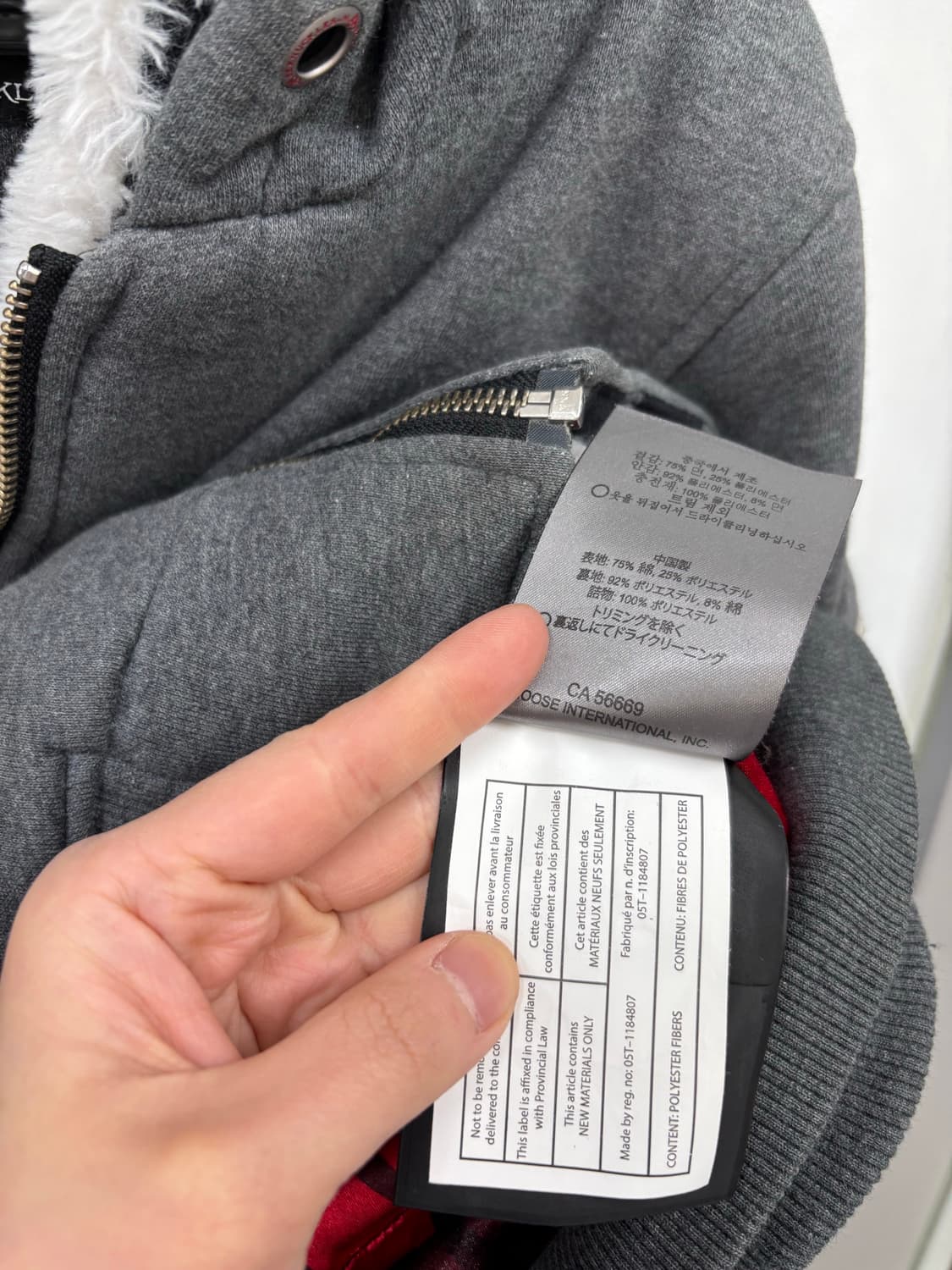 무스너클 버니스웨터 상품이미지9