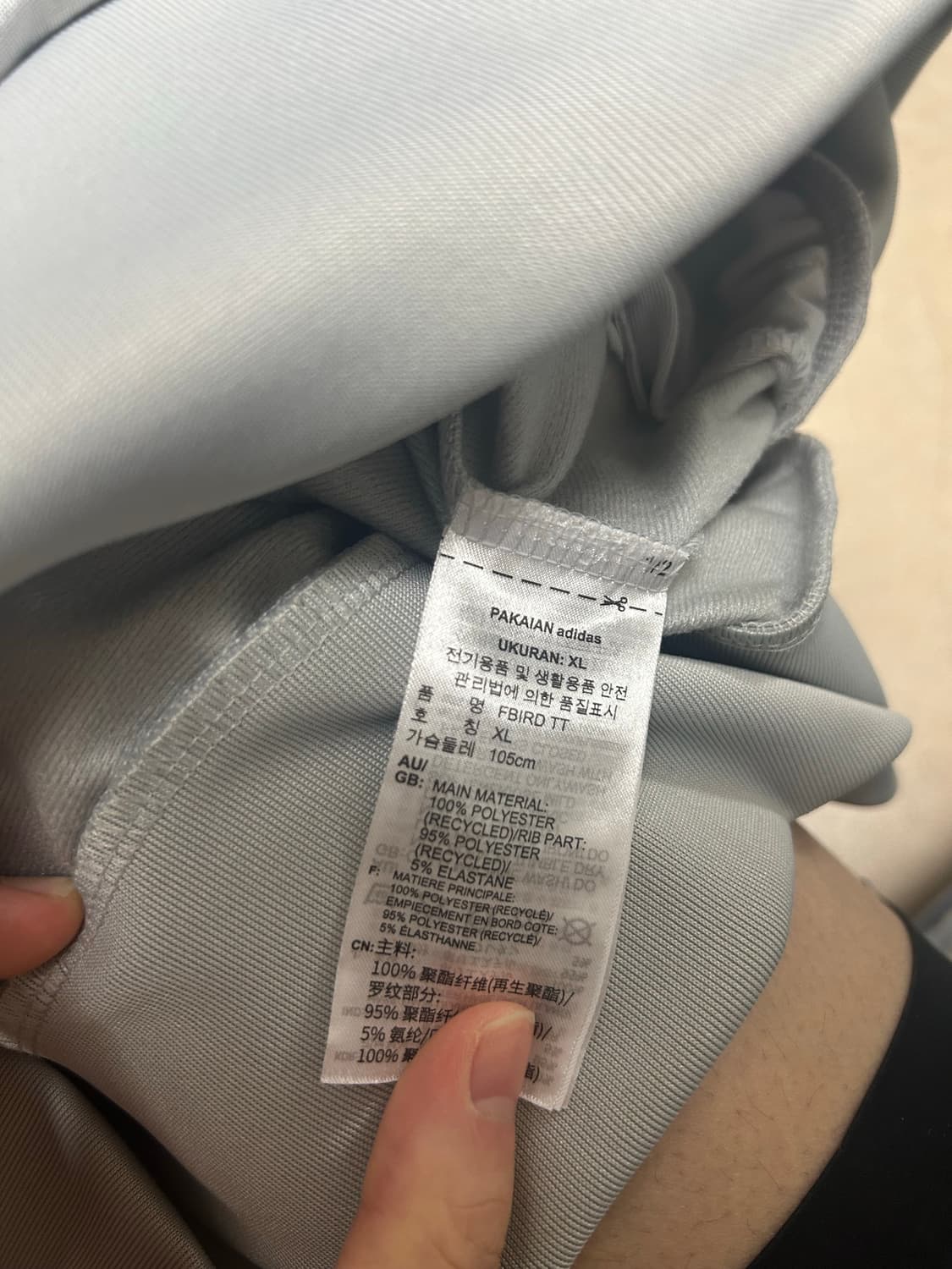 아디다스 져지 그레이 XL 상품이미지3