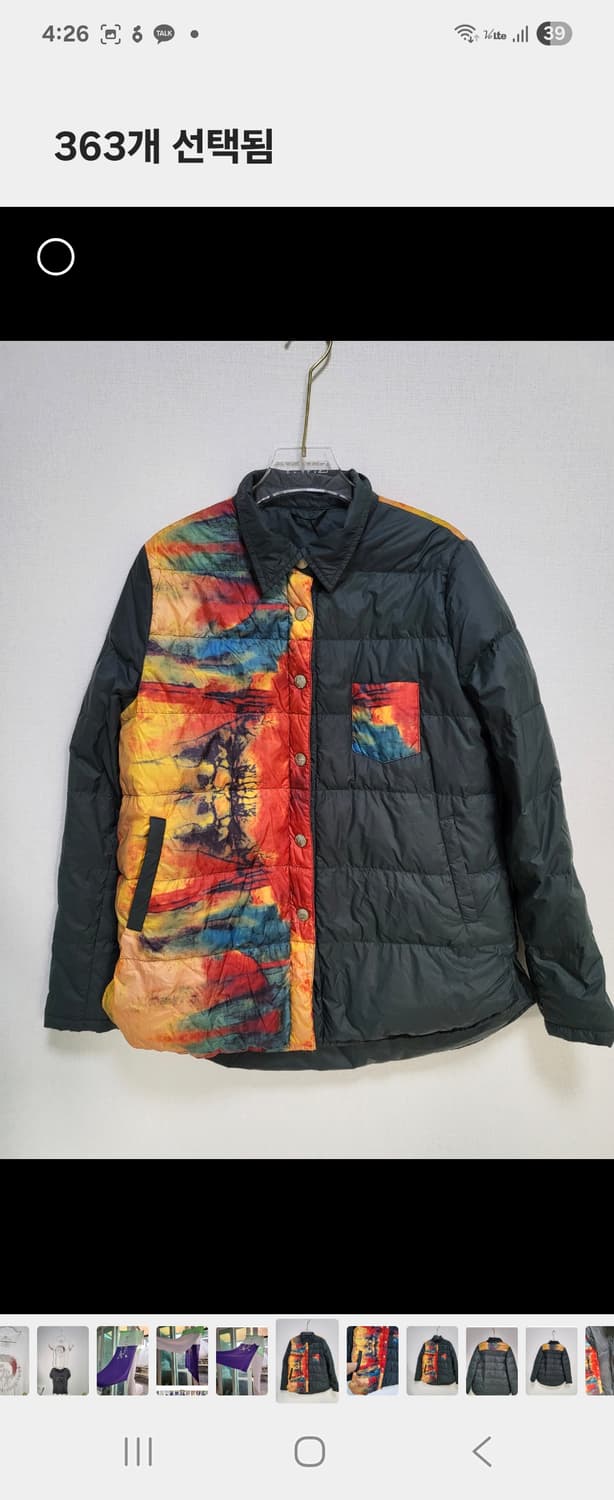 55-88굿초이스!!!셀럽샵 수입 간절기요 데일리 경량 패딩44-88 상품이미지6