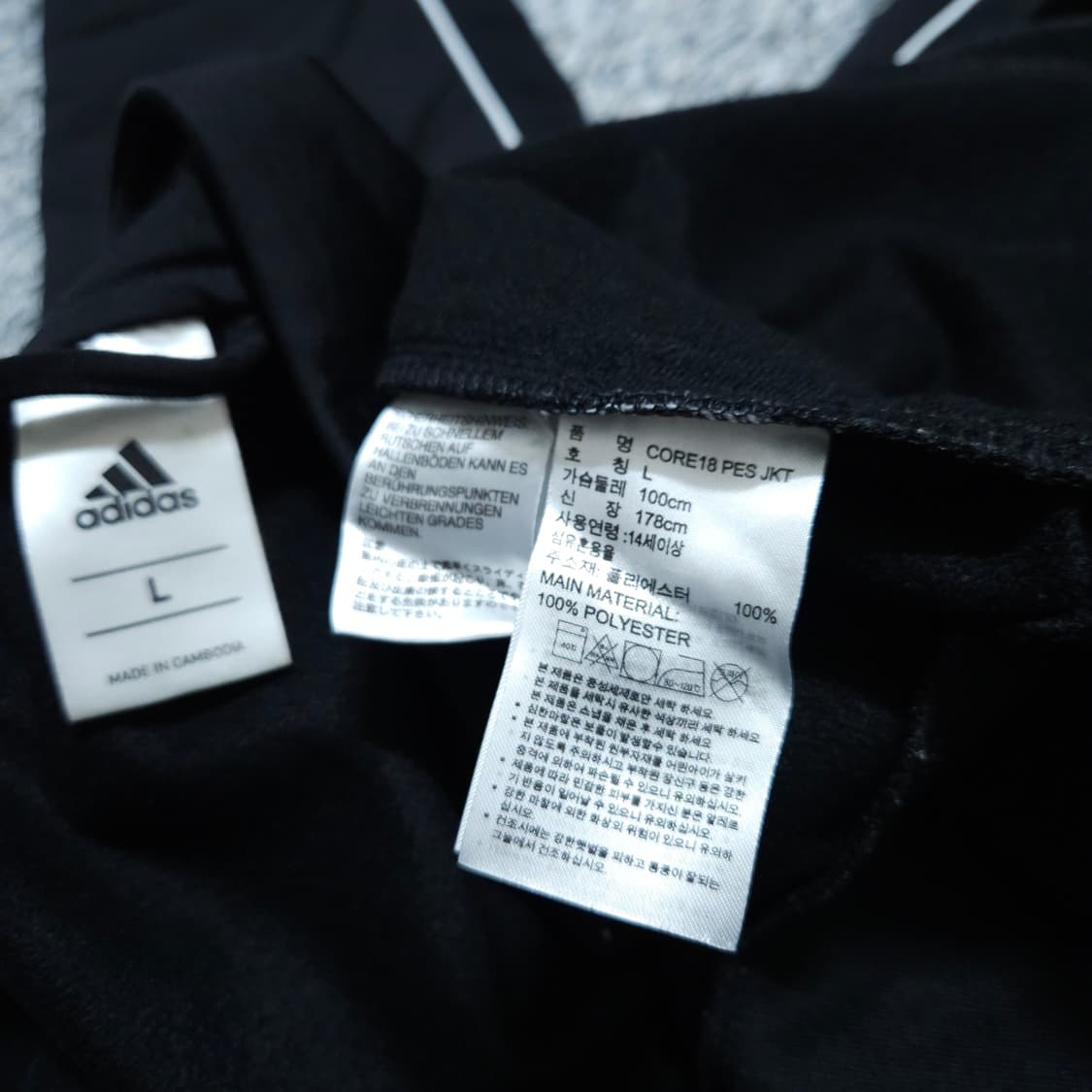 아디다스) L 남자 코어18 트레이닝세트(약기모) / 왕눈이샵 상품이미지6