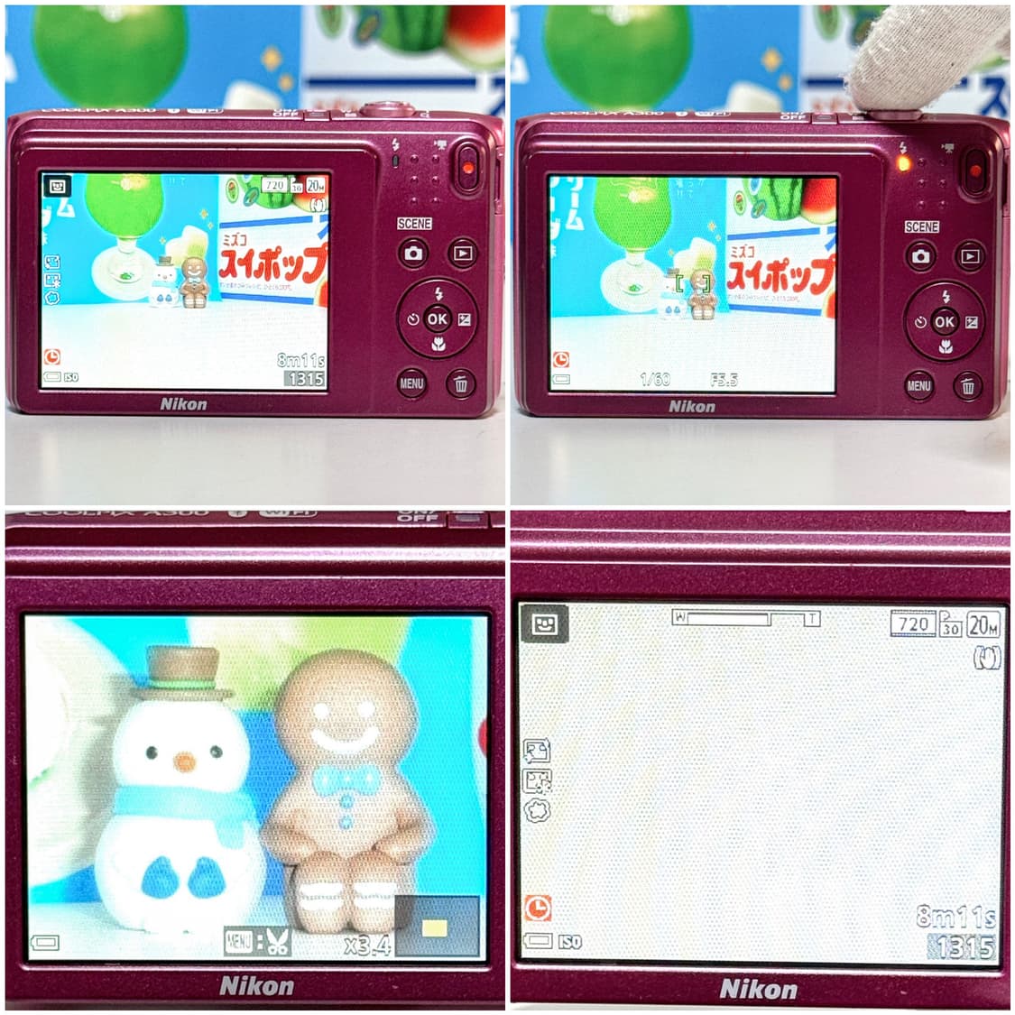 니콘 쿨픽스 A300 (S3700) 핑크 빈티지디카 상품이미지5