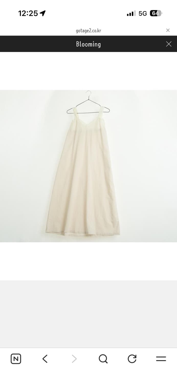 모리걸 나시 원피스 상품이미지1