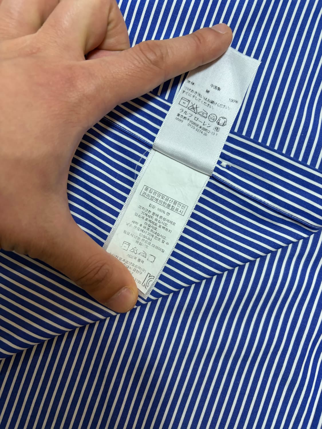 S) 폴로 랄프로렌 슬림핏 스트라이프 포플린 셔츠  상품이미지5