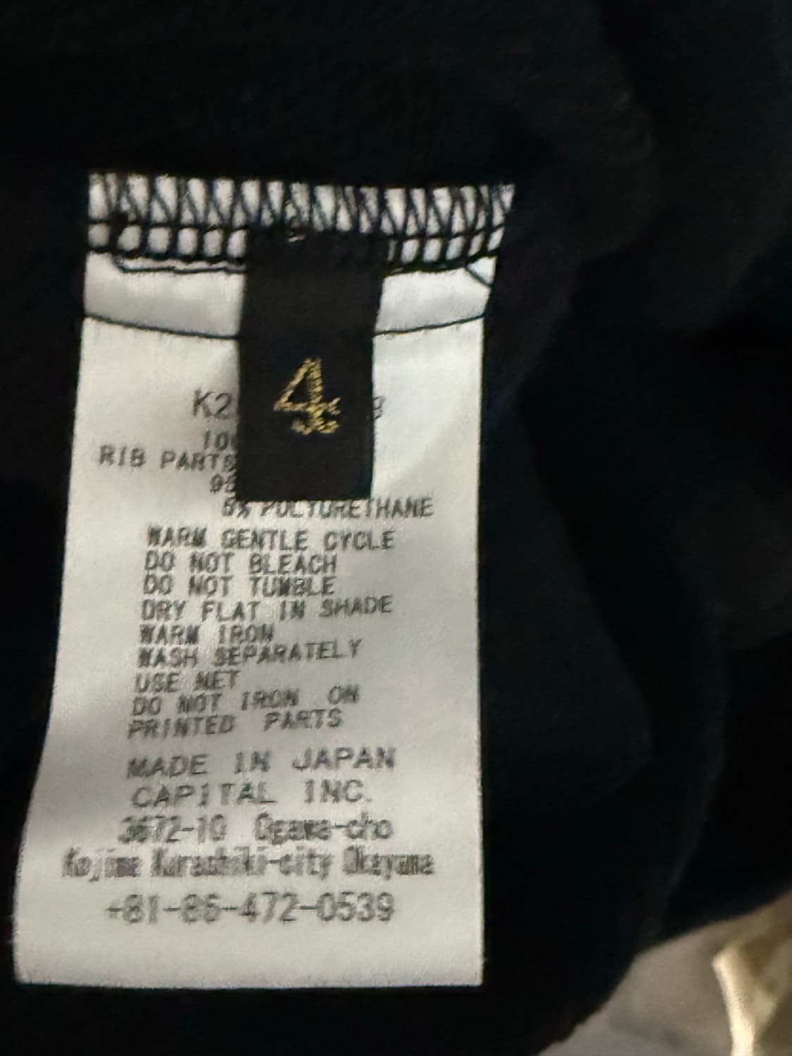 캐피탈 30 플리스 하프 집 베스트 블랙 상품이미지4