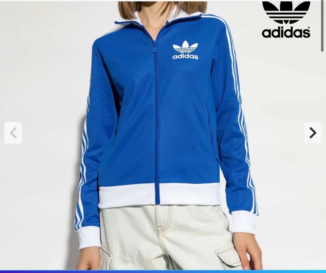 아디다스 바켄바우어 져지 블루 s 상품이미지1