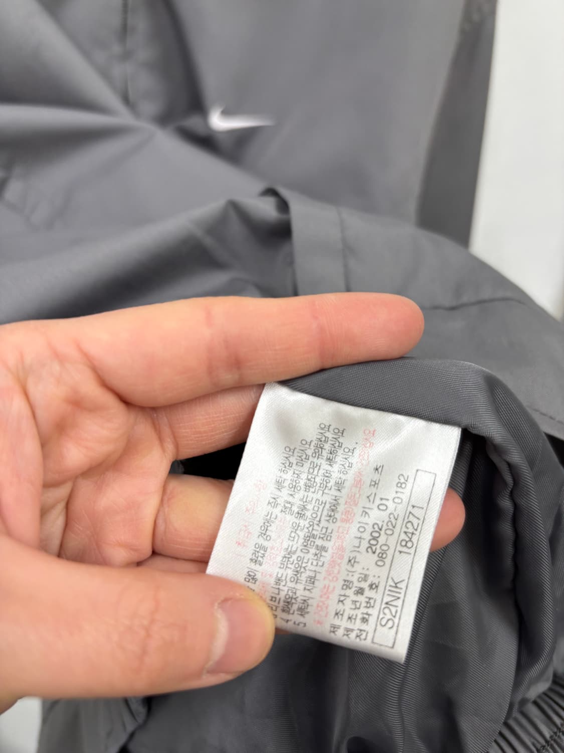 나이키 골프 바람막이 자켓 상품이미지6