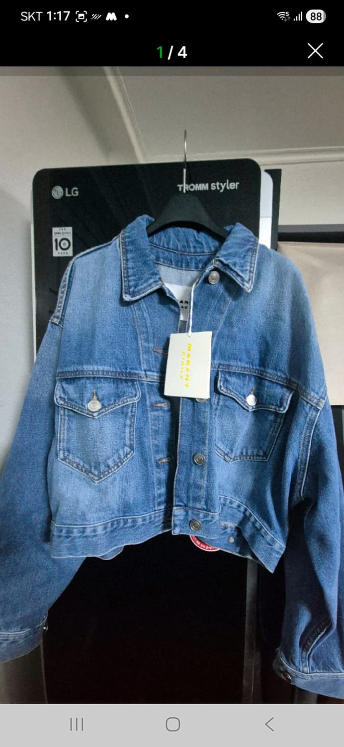 이자벨마랑 타디아 데님 청자켓 (라이트블루 색상, 38size) 상품이미지2