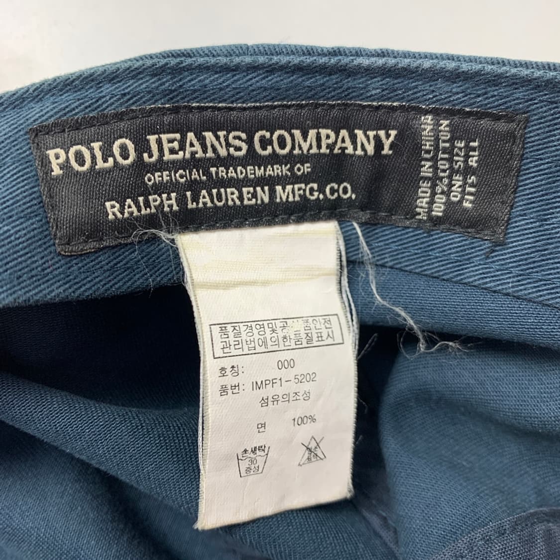 [OS/정품] 폴로 랄프로렌 진스 남여공용 볼캡모자
 상품이미지5