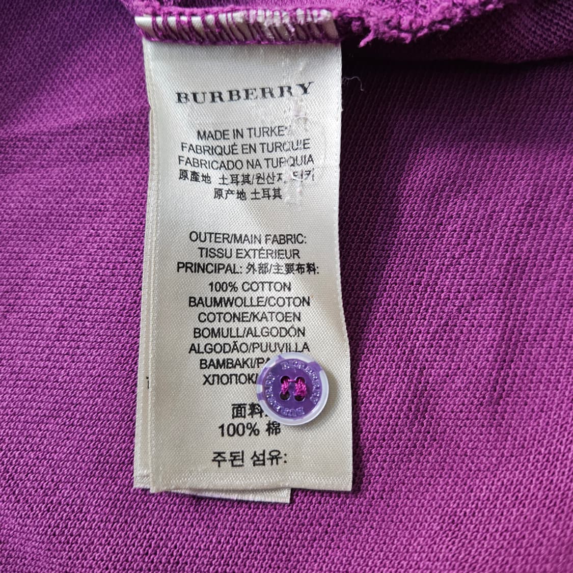 L 버버리 카라 반팔 티셔츠 0306Y 상품이미지4