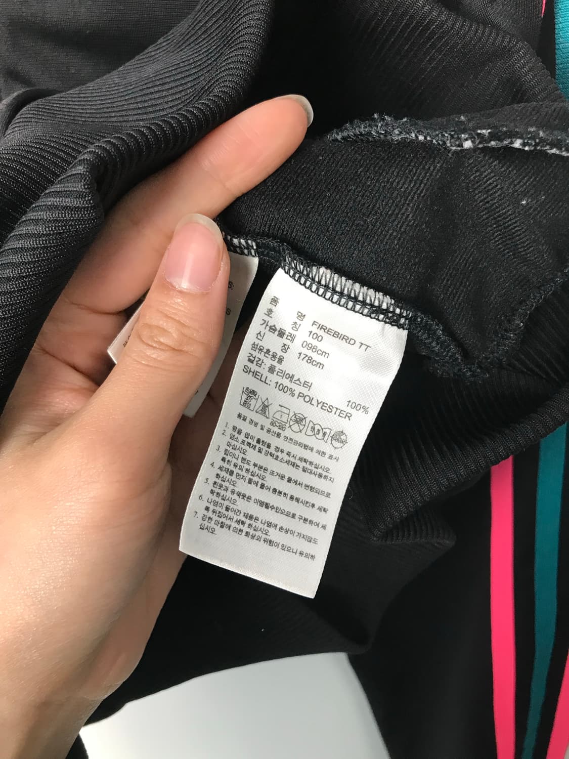 아디다스 파이어버드 핑크라인 블랙 트랙 져지 상품이미지6