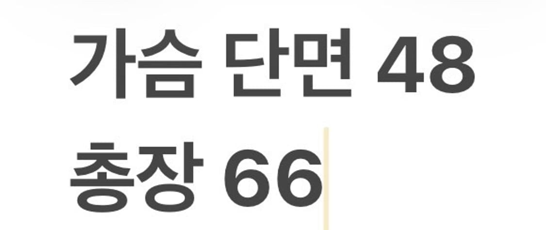 [정품/4] 마스터바니 에디션 긴팔 카라 티셔츠 버건디 b10 상품이미지7