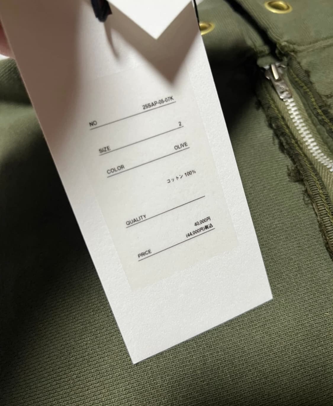아프레쎄 25ss 하프 집업 후드 올리브 2사이즈 상품이미지4