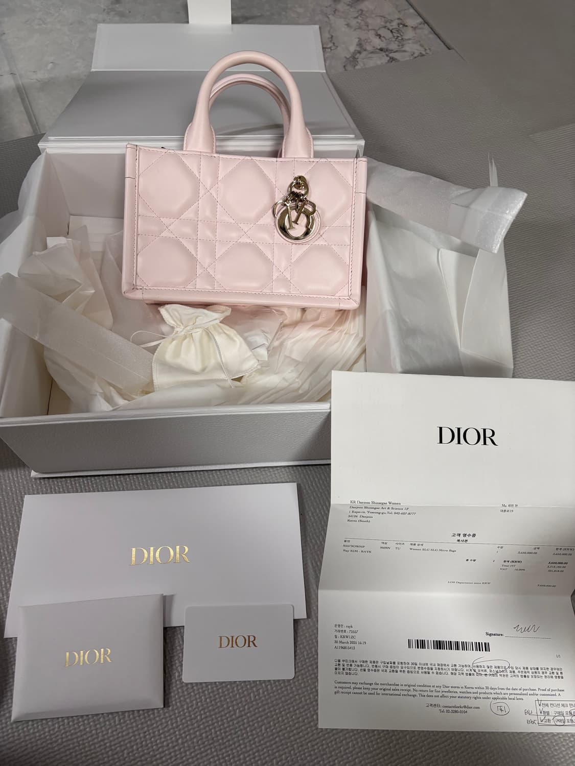 디올 북토트 미니 스트랩백 S5573OWHP 상품이미지2