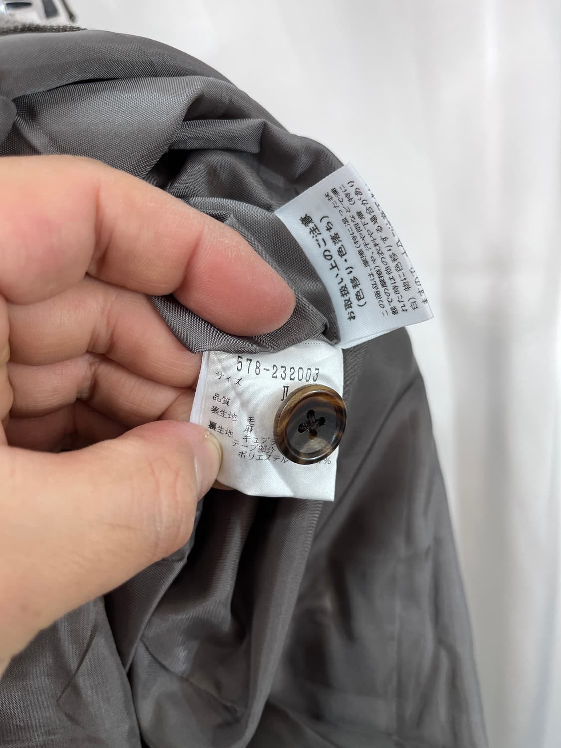 MARGARET HOWELL 상품이미지6