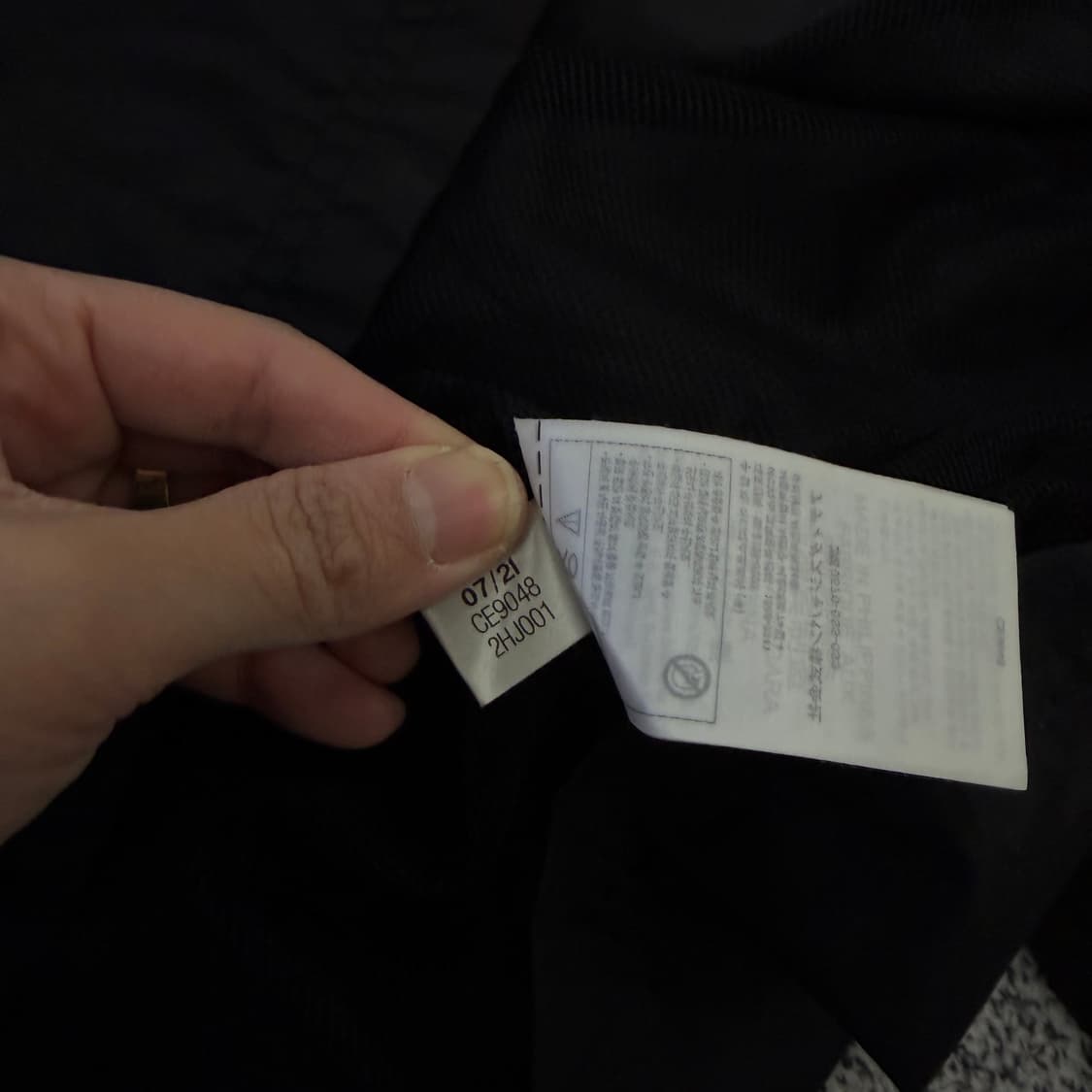 3XL 아디다스 바람막이 자켓 0127H1 상품이미지5