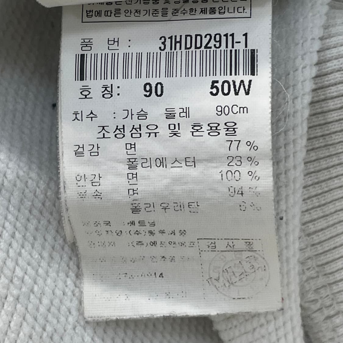 90 엠엘비 양키스 프린팅 후드티 0304S1 상품이미지3