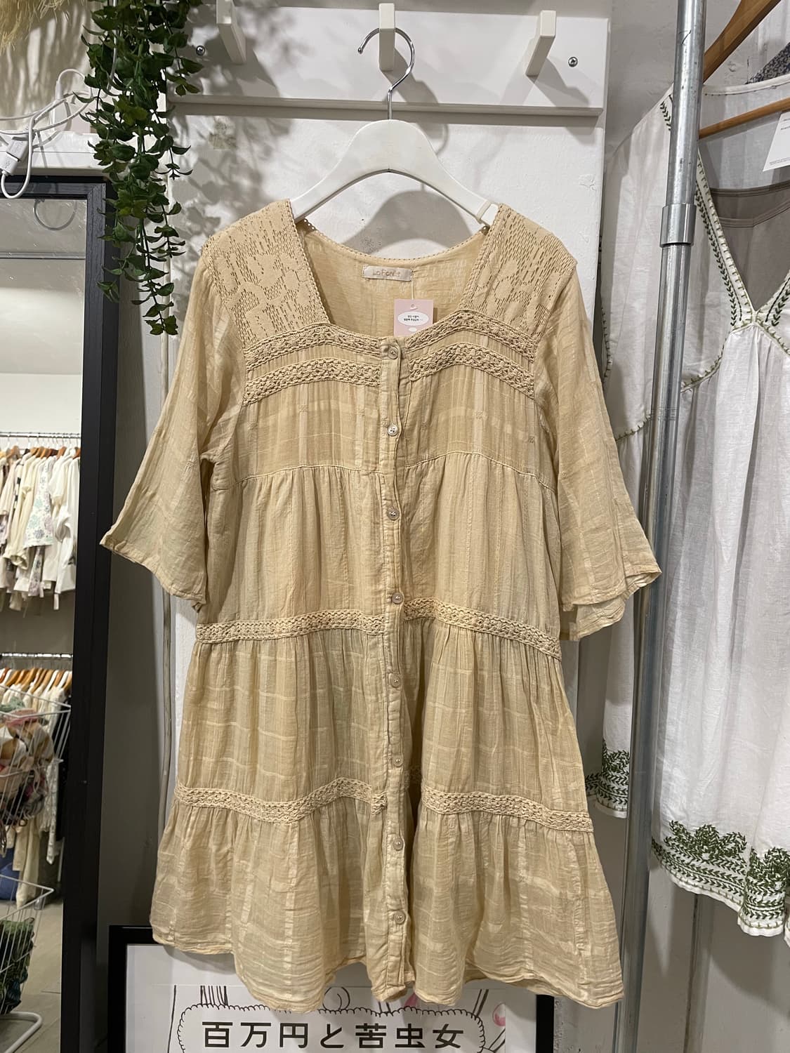 hippie check two-way blouse 상품이미지7