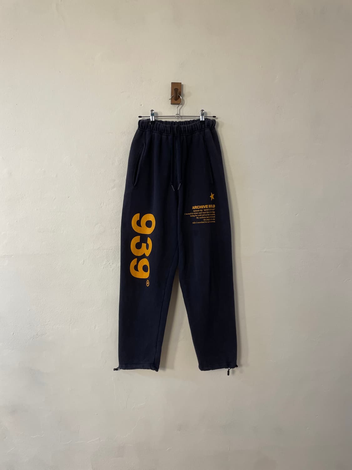 아카이브 볼드 조거 팬츠  상품이미지1