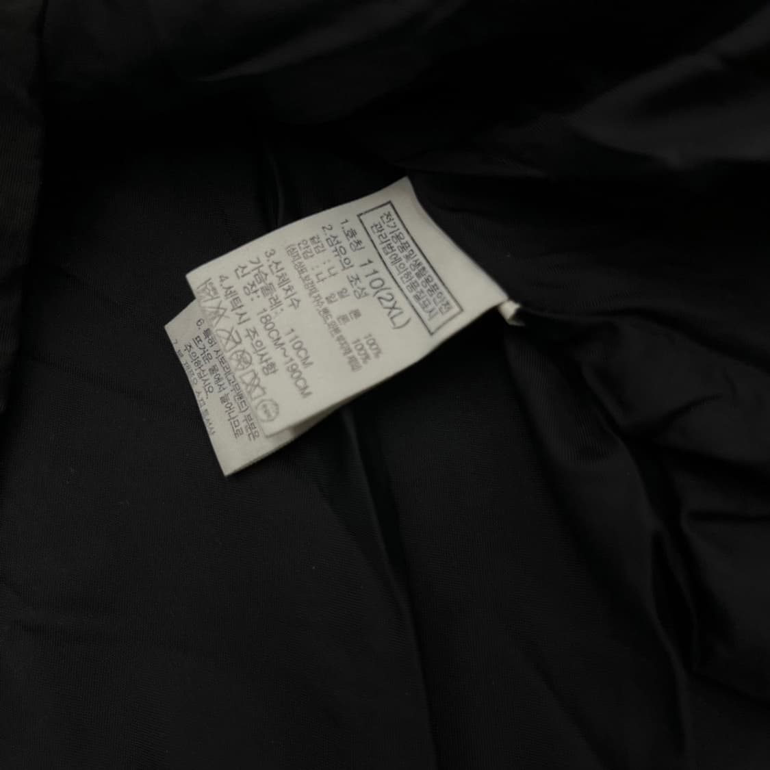 노스페이스 사이드패치 로고 블랙 후드 바람막이 2XL 상품이미지7