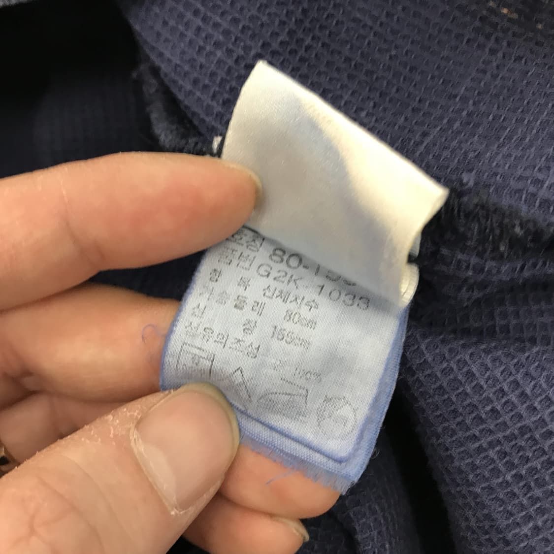 게스 GUESS 90s 프렌치 워크셔츠 [여성55사이즈] 상품이미지5