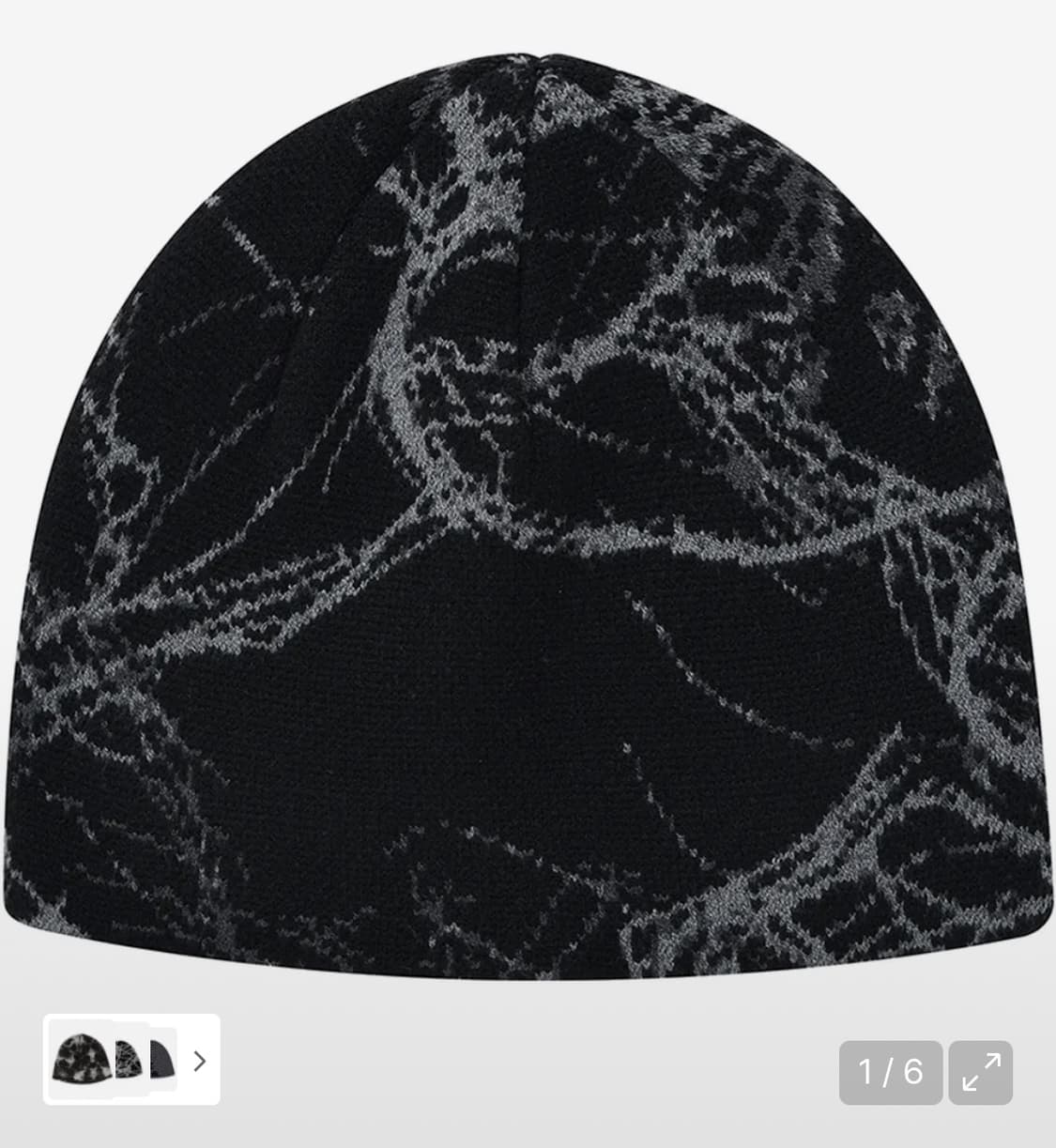 플레어업 비니 상품이미지1