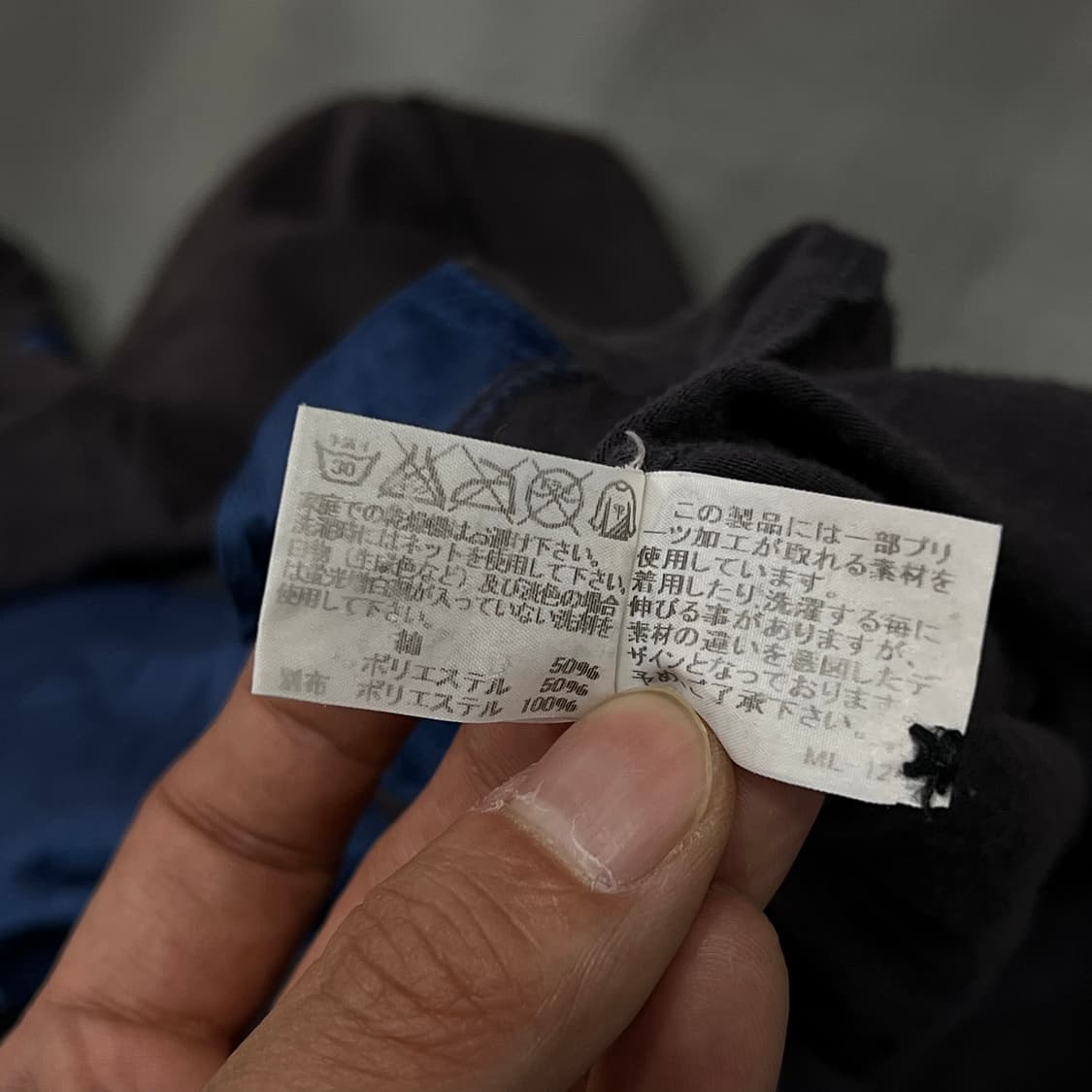  이세이미야케 배색 하프 카라티 y17005 상품이미지9