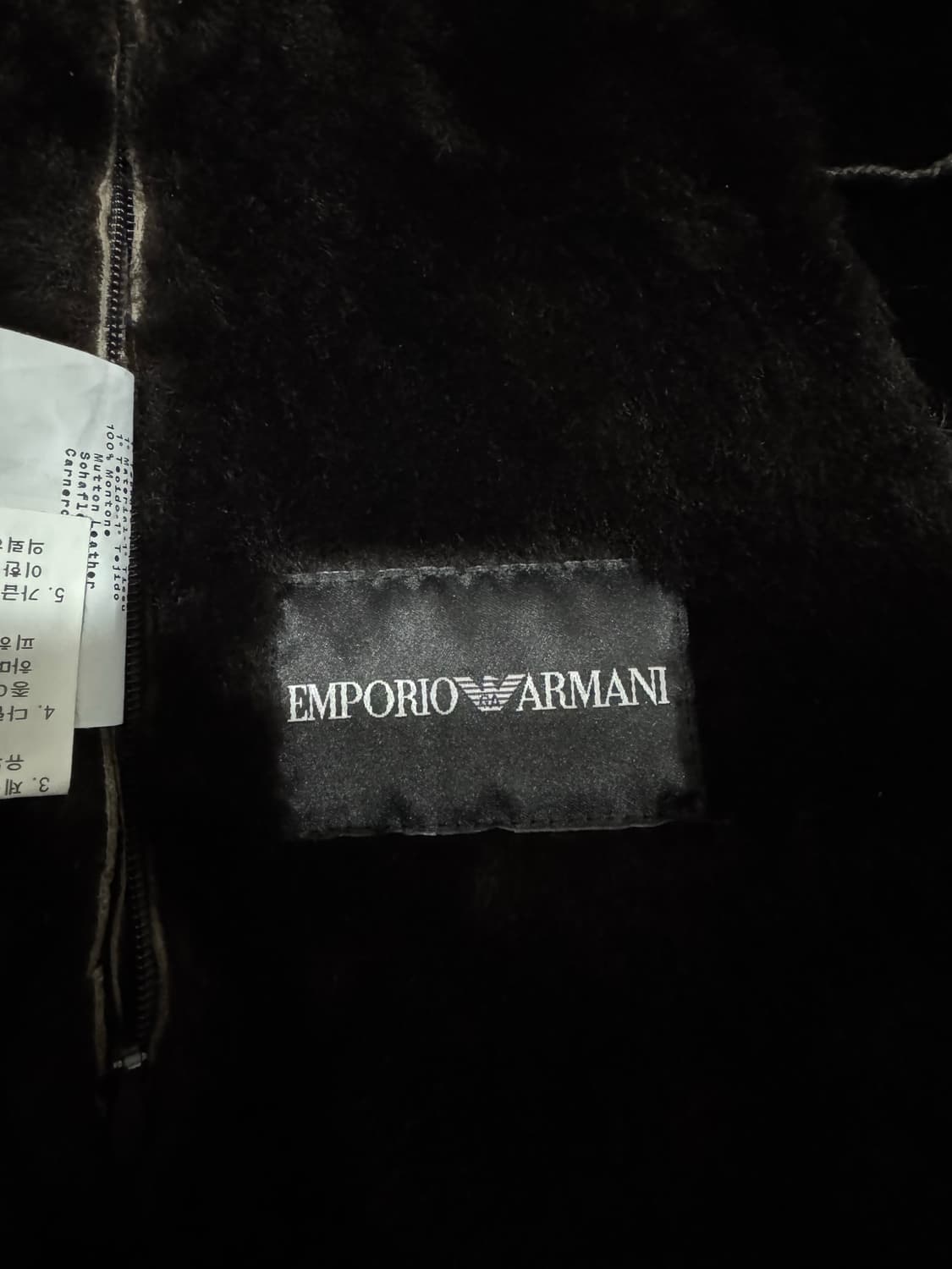 엠포리오 알마니 양가죽 시어링 무스탕 상품이미지6