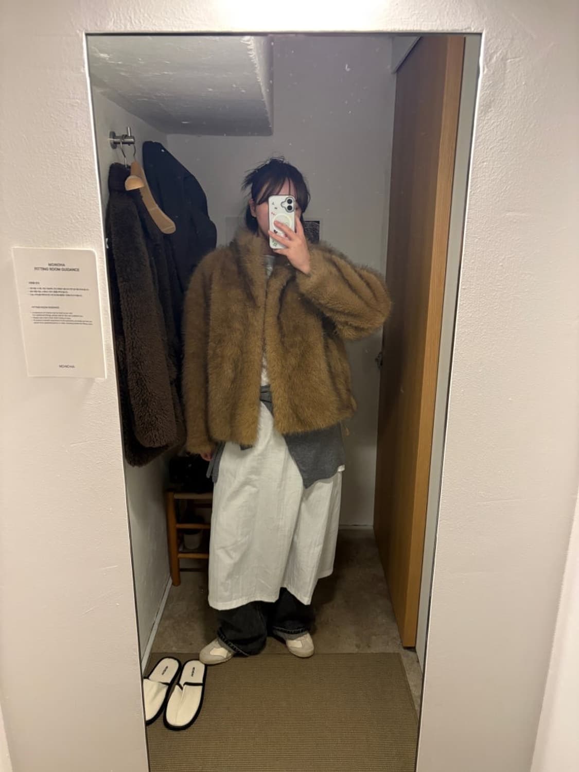 모노하 half fur 상품이미지6