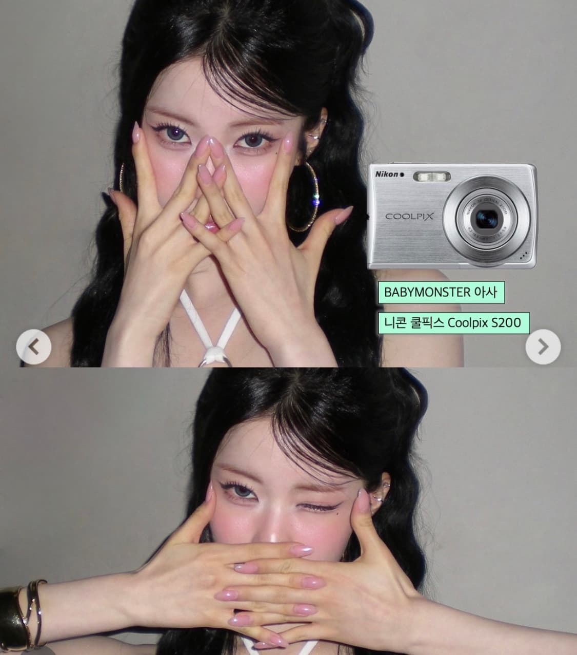 니콘 쿨픽스s200 (베몬 아사 디카) 상품이미지8