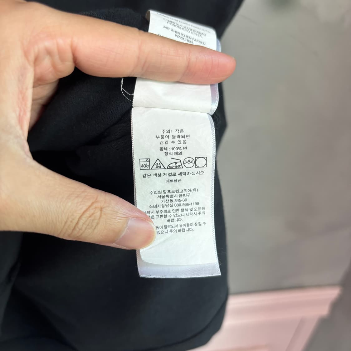 폴로 랄프로렌 포켓 반팔 블랙 상품이미지3