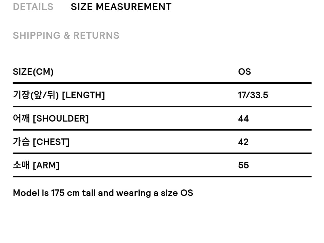 유즈 데님 워싱 후디 볼레로 니트 탑 상품이미지5