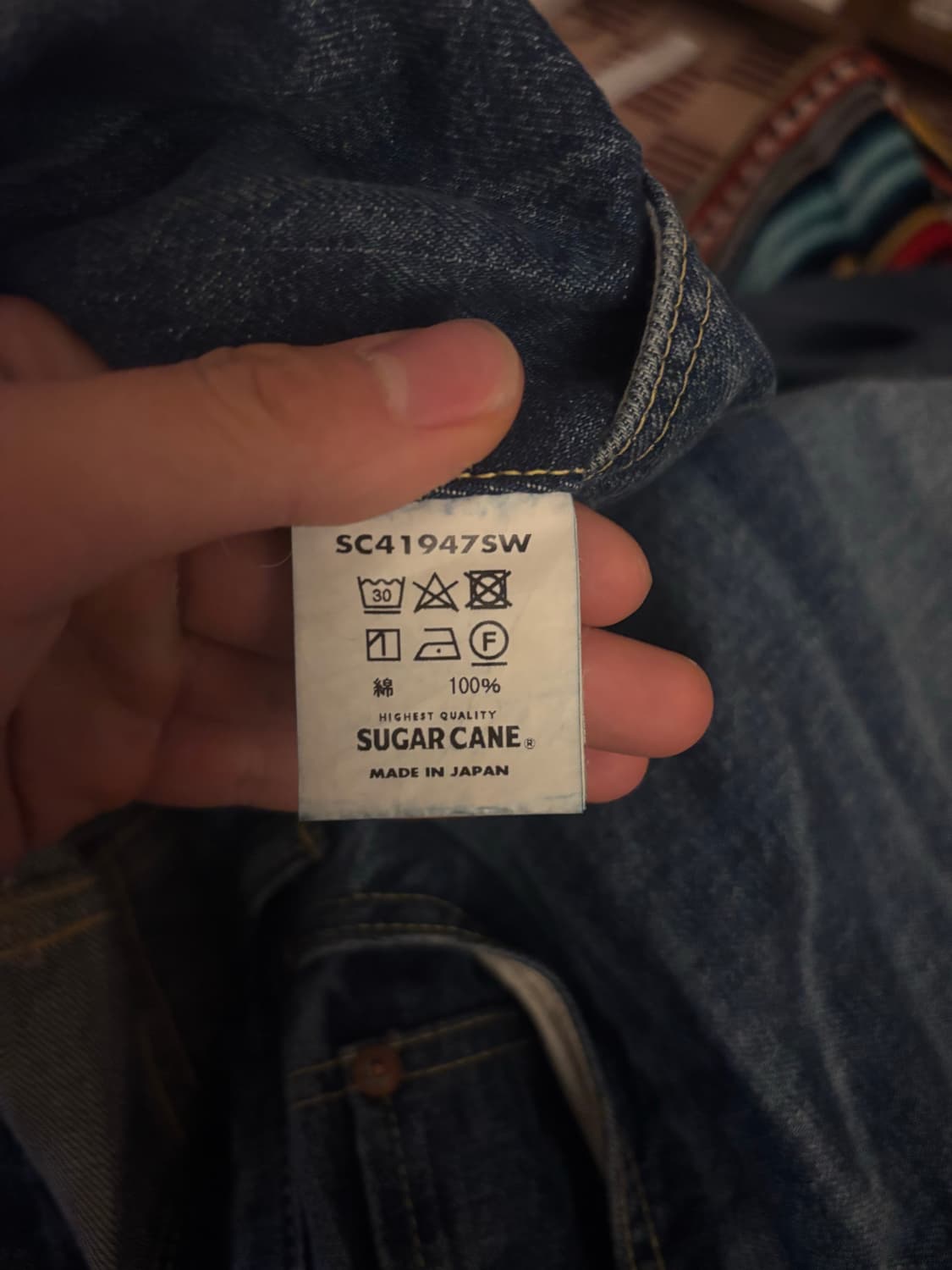 Sugar cane 1947 denim 32 슈가케인 데님 상품이미지5