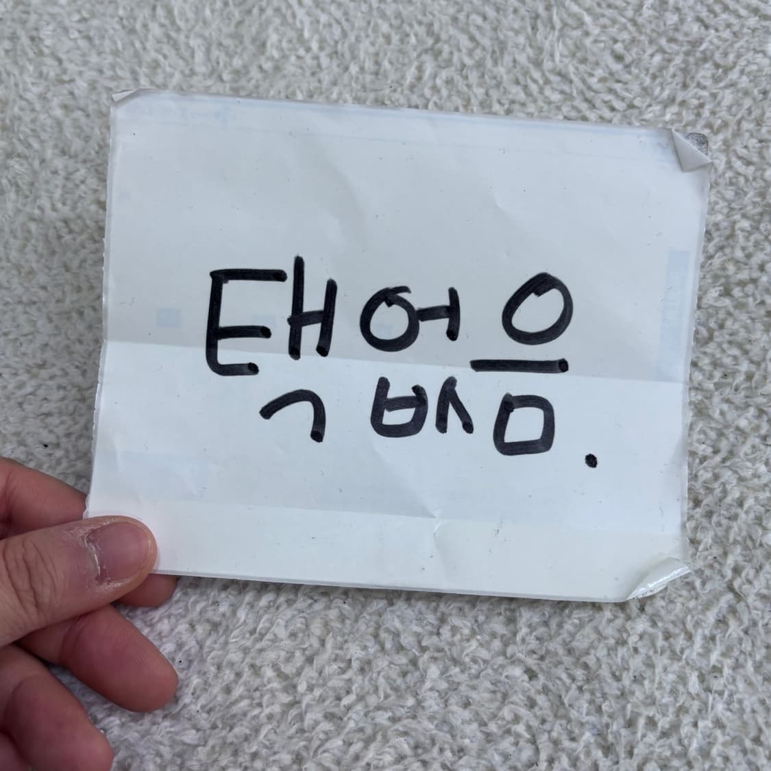 실측확인 JOLI 롱 쉬폰 원피스 0415E 상품이미지4