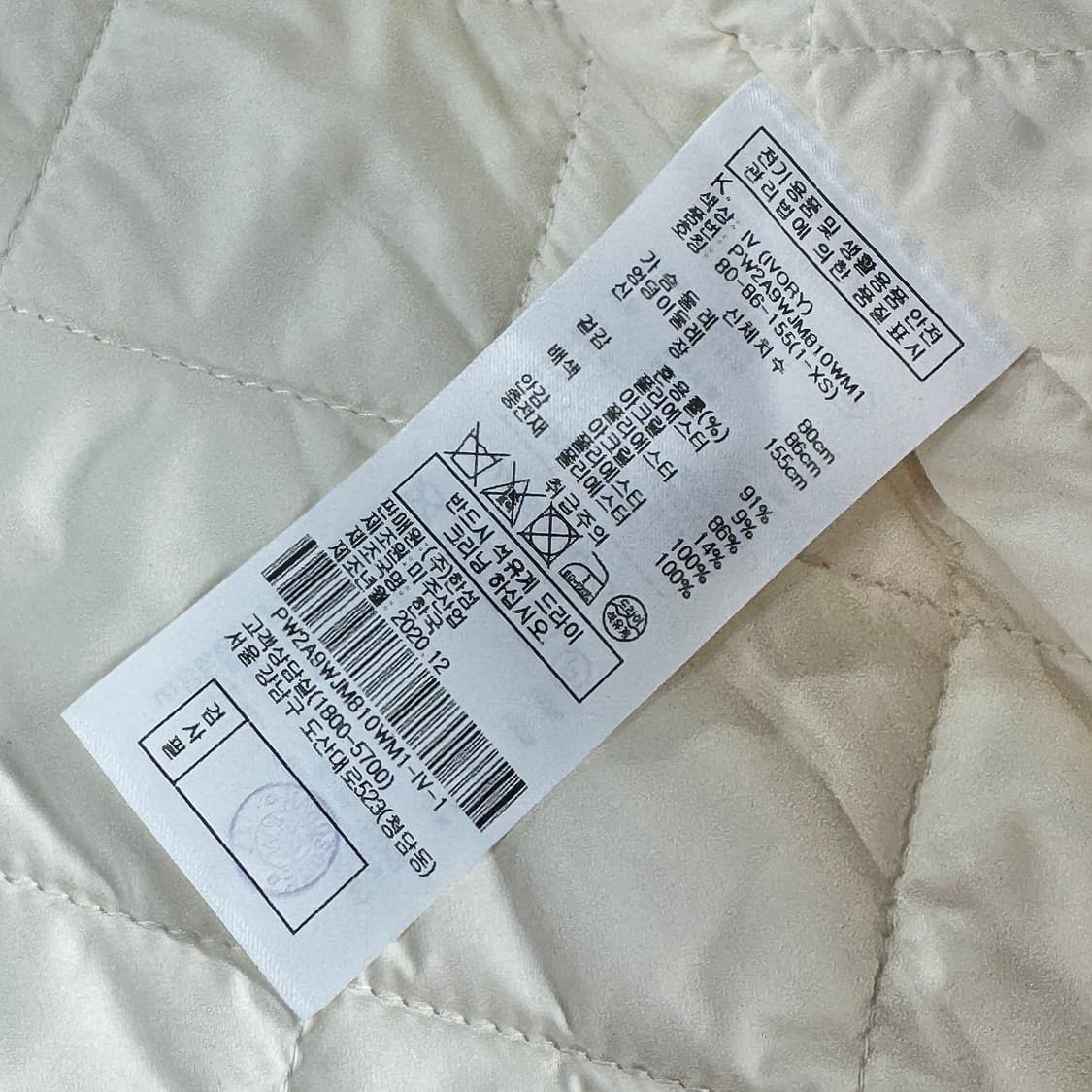 SJYP 배색 박시핏 셰르파 집업 상품이미지5