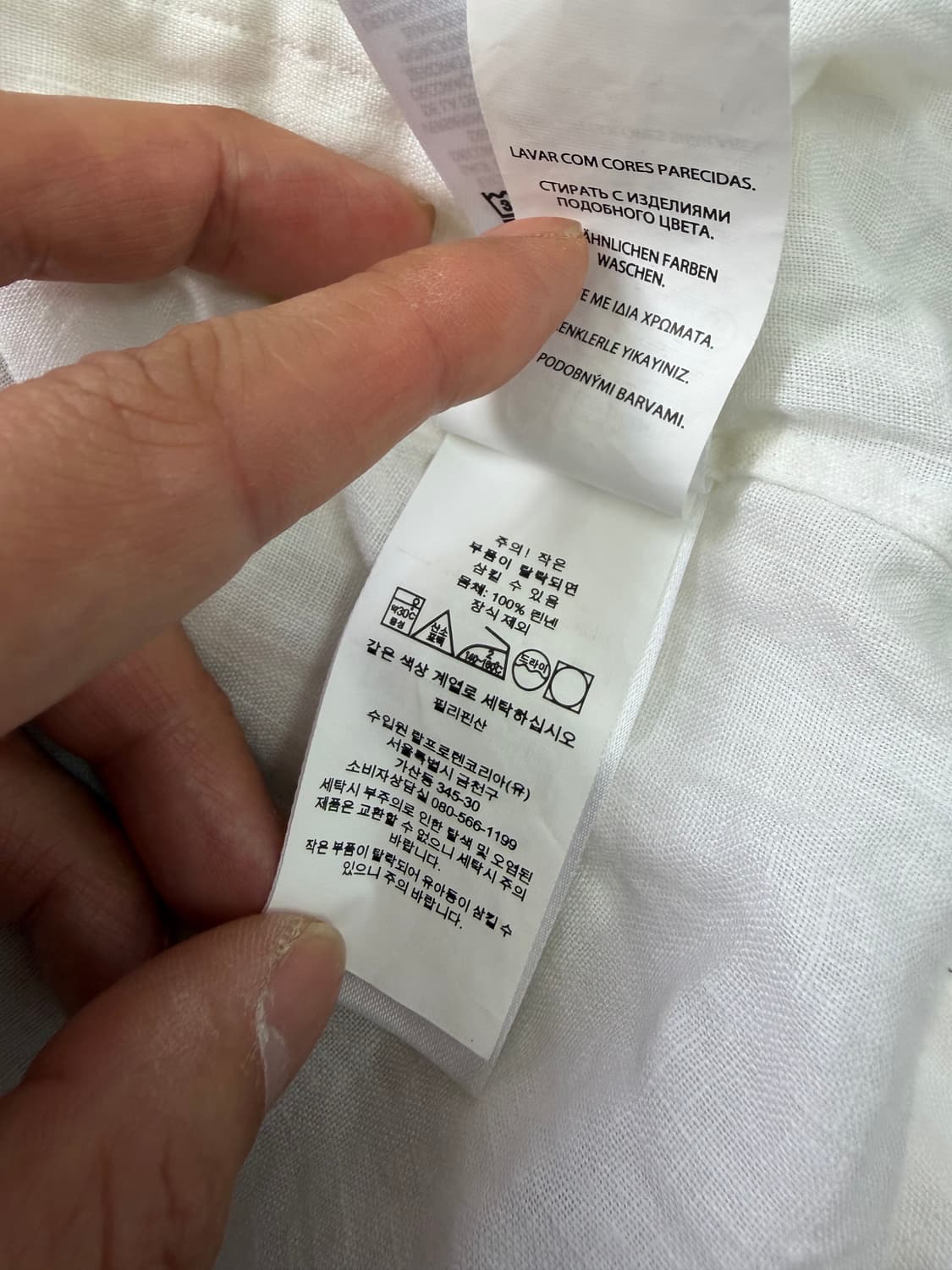 정품) 폴로랄프로렌 신형 남성 린넨 셔츠 L 상품이미지7