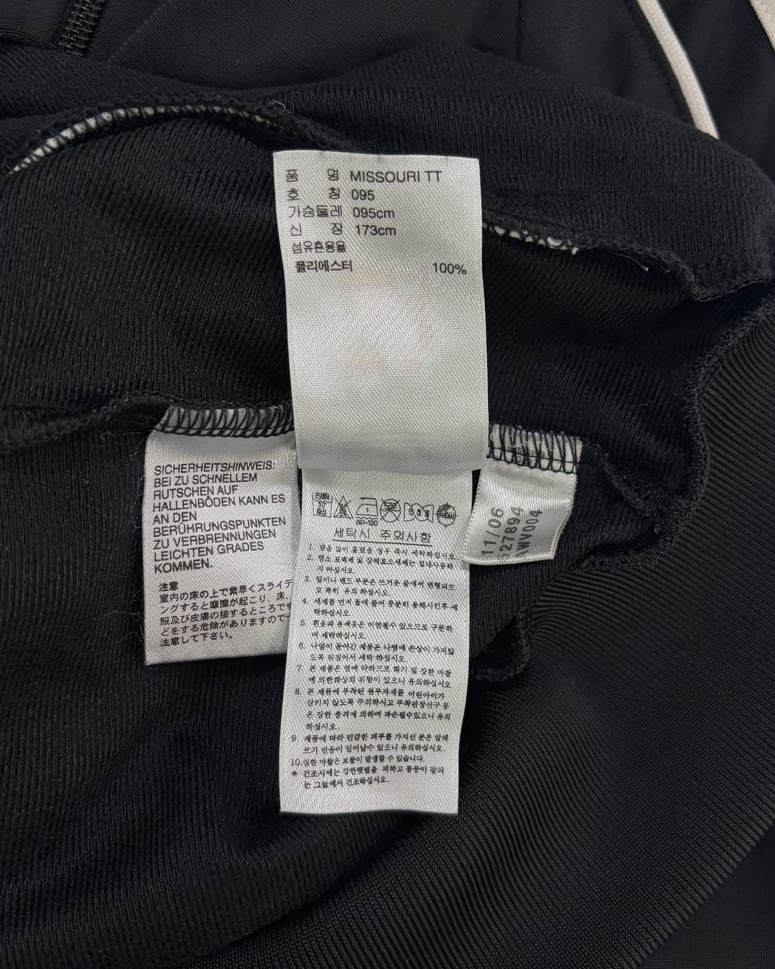 [M]아디다스 트레포일 미주리 트랙탑 져지 상품이미지6