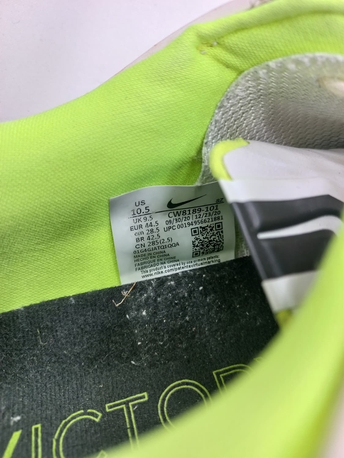 나이키 에어 줌 빅토리 투어 2 골프화 285mm 상품이미지1