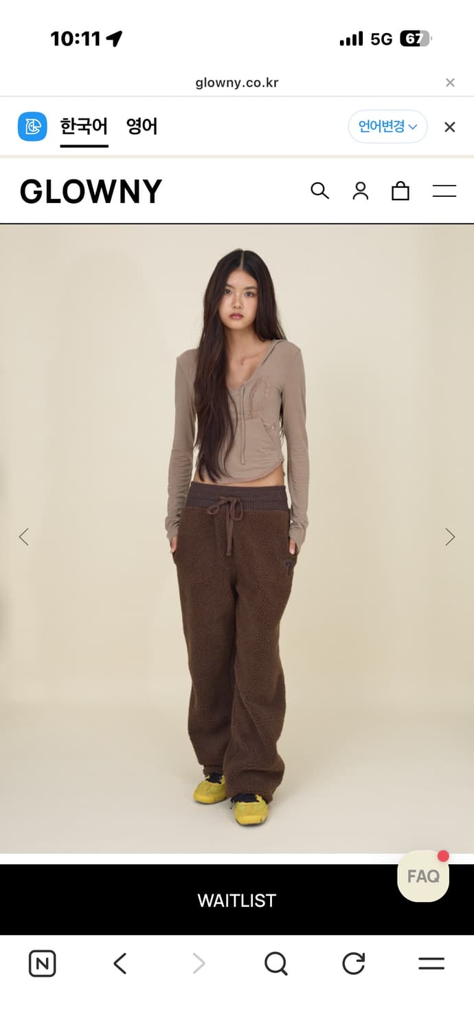 글로니 티셔츠 MUFFIN HOODIE TOP (BEIGE) 베스트셀러 상품이미지2