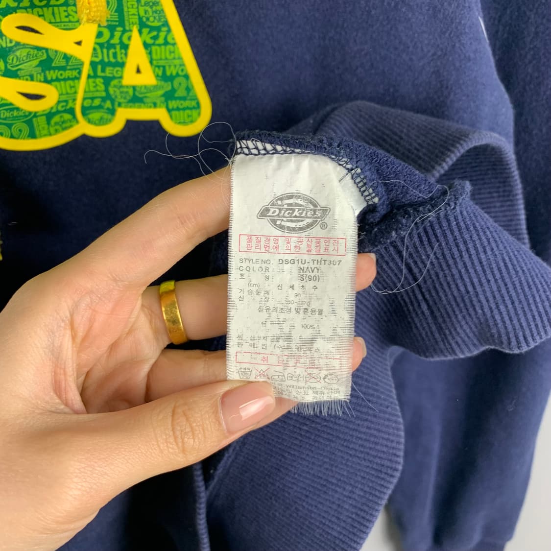 디키즈 usa 네이비 후드티 상품이미지6